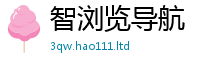 2025年天天免费资料向7777788888管家婆王中王佛祖天书